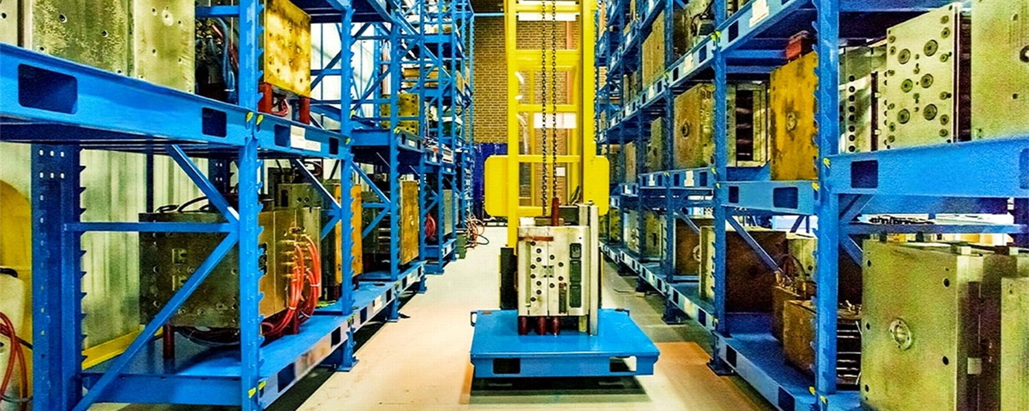 即时可调模具架应用场景